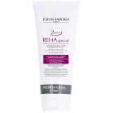 2DERM REHA SPECIAL барьерный крем - 200 ml